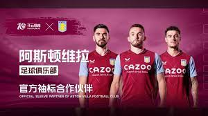 年世界杯的 年世界杯的